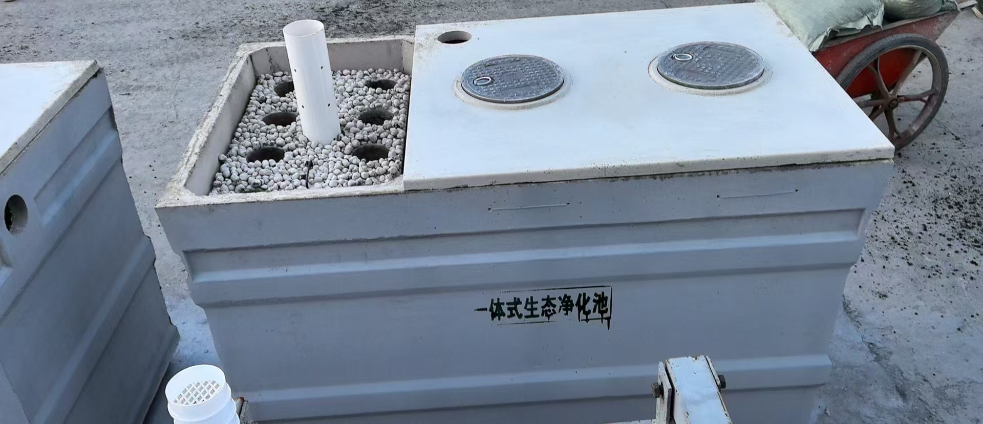 镇江生态池
